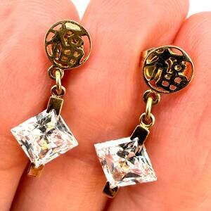 NWOT Chinese Good Luck Fortune 14K Gold Cubic Zirconia Dangle Drop Earrings CZ